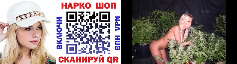 Наркота Цоци-Юрт Бошки Шишки  Cocaine  Амфетамин  Меф мяу мяу 