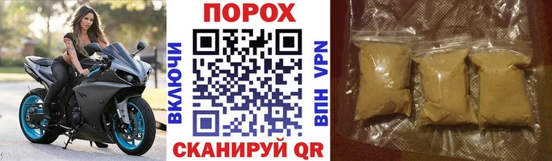 АМФ 97%  darknet наркотические препараты  Цоци-Юрт  наркотики 