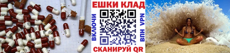 купить Цоци-Юрт Ecstasy louis Vuitton