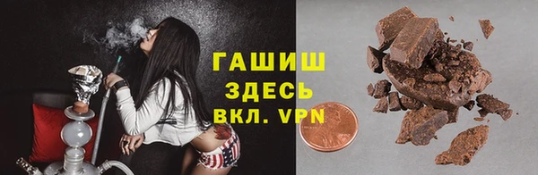 кокаин Алзамай
