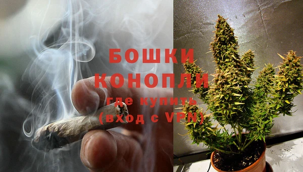 первитин Иннополис