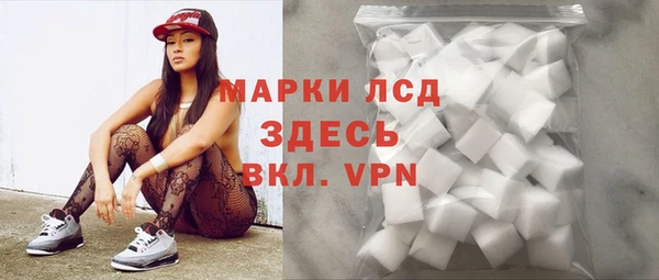 кокаин Алзамай