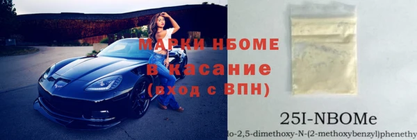кокаин Алзамай