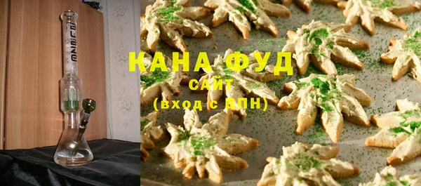 кокаин Алзамай