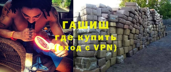 первитин Иннополис