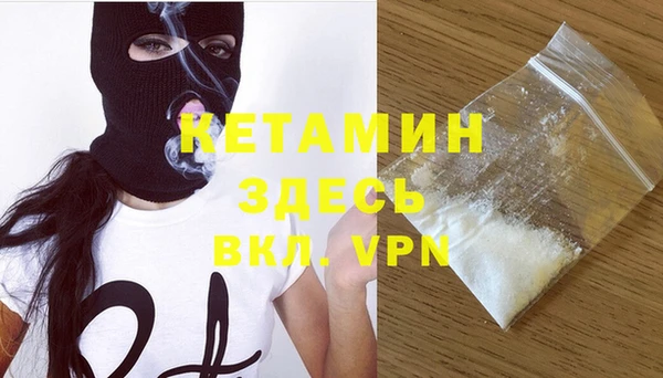 мефедрон мука Абдулино