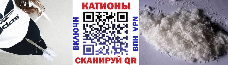 Мефедрон 4 MMC  MEGA маркетплейс  Цоци-Юрт  продажа наркотиков 